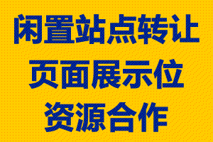 拓客文化衫定制 | 品牌营销引流T恤 | 含二维码/ slogan定制印刷-可衣居