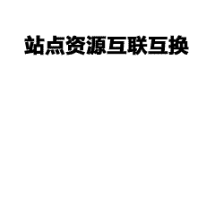潮流班服定制免费设计 创意霸气班服logo图案推荐分享
