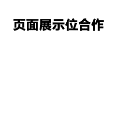 跨境电商6周年纪念：扁平化简笔画地球火箭文化衫设计