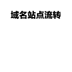 班服定制避坑指南｜码数、图案、货期常见问题全解析
